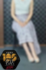 さわ