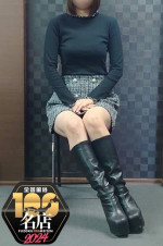 ゆめ