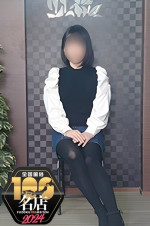 きづな