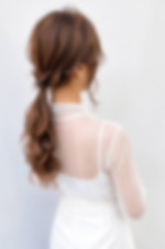 るな