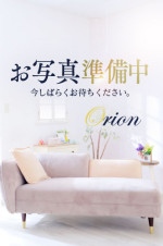 えみり
