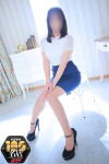 ひまり